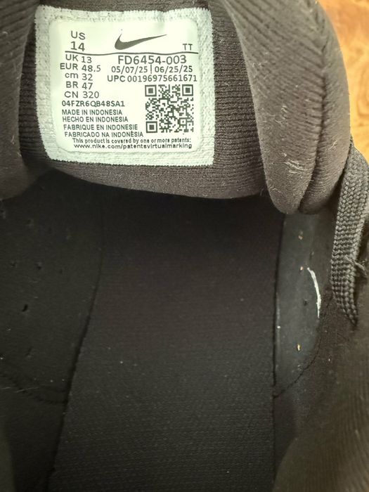 Мъжки маратинки Nike