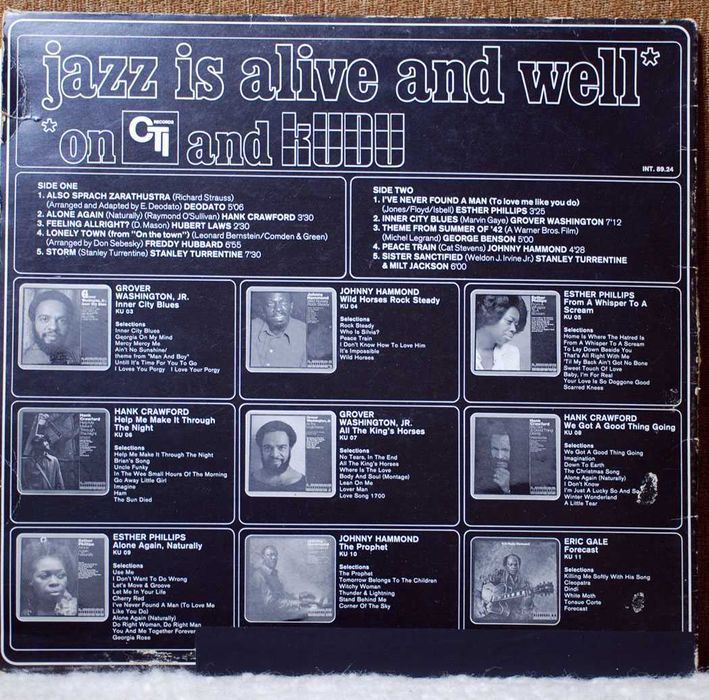 Грамофонни плочи LP  Jazz  и др