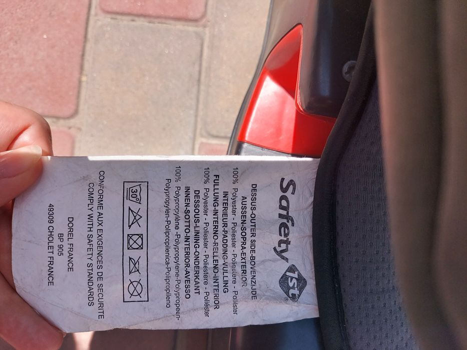 Продаю автокресло Safety 1st