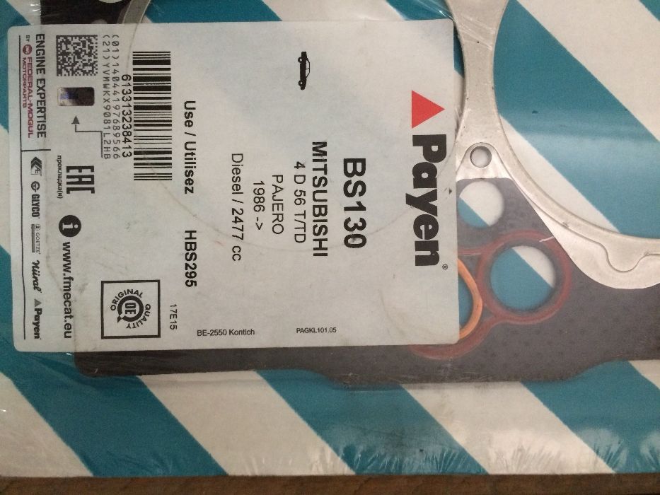 Гарнитура за глава за Мицубиши Паджеро Д след 1986г.