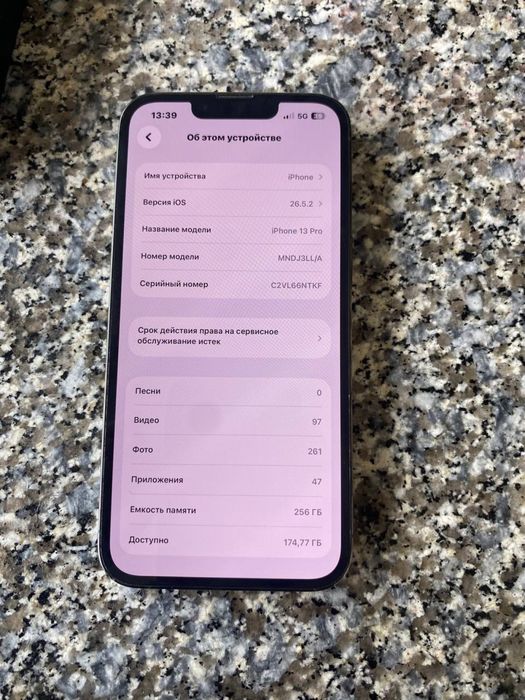 Iphone 13 pro