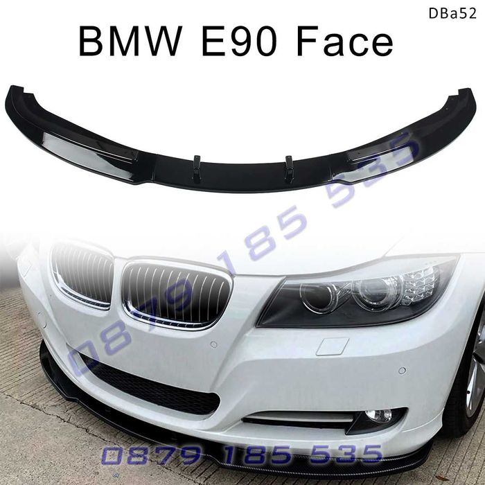 Лип спойлер предна броня BMW 3 E90 E91 Face тунинг е90 е91 lip tuning