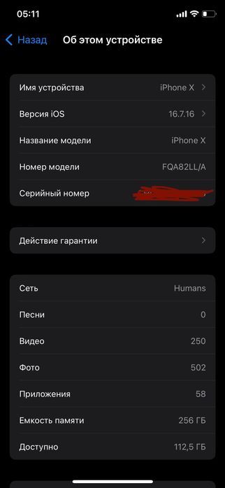 IPhone X 256gb ideal