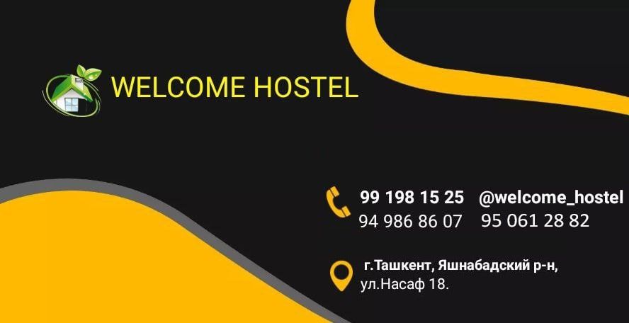 Hostel , hotel, арзон мехмонхона, хостел Welcome 1х - 100.000 сум