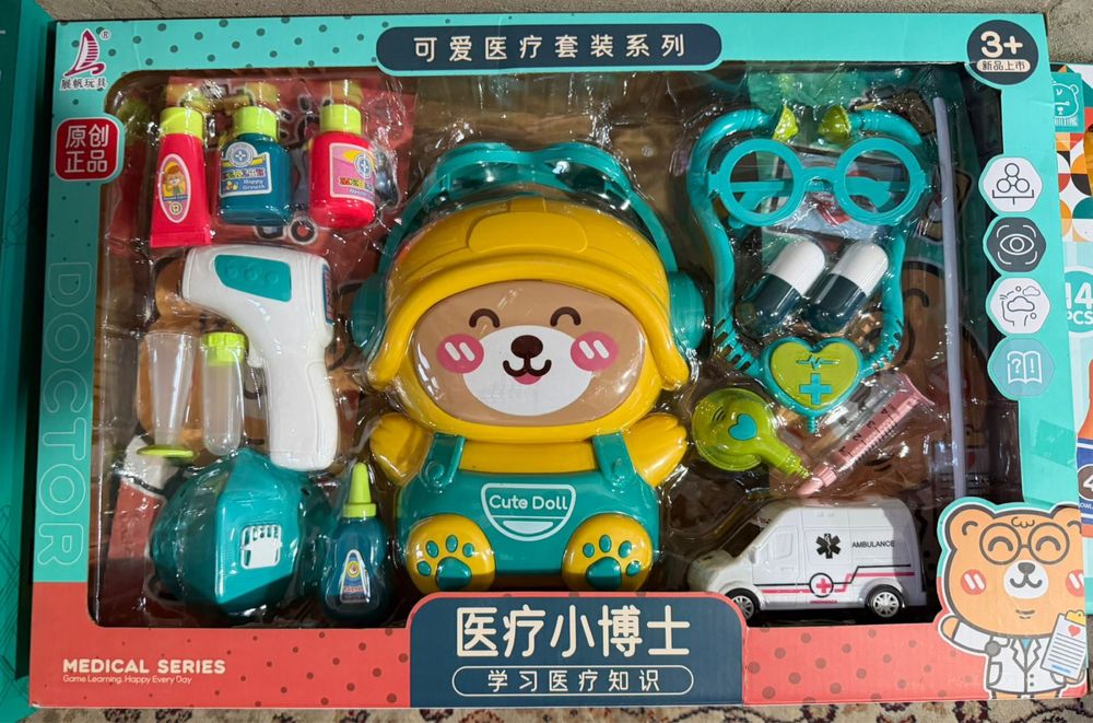 Детские игрушки