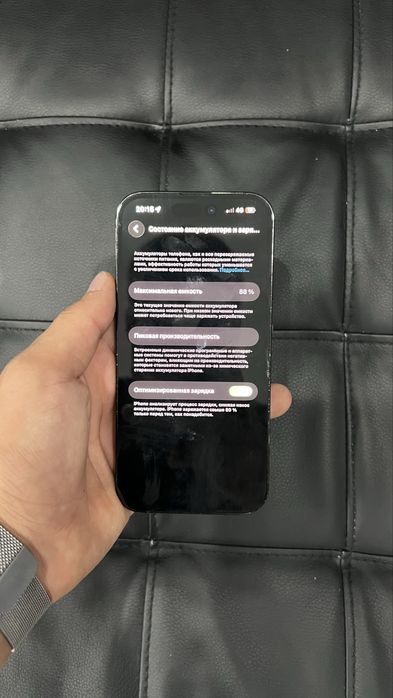 Iphone 14pro 256 88%