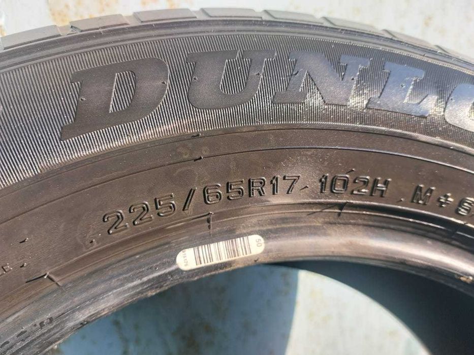 Летняя резина Dunlop оригинал