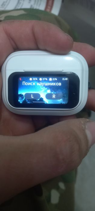 Наушники беспроводные