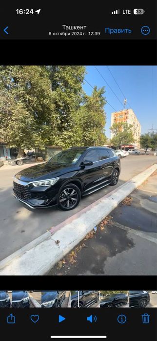 Sotiladi: Byd song pro