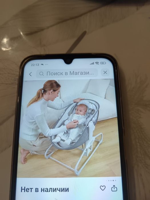 Детская кровать