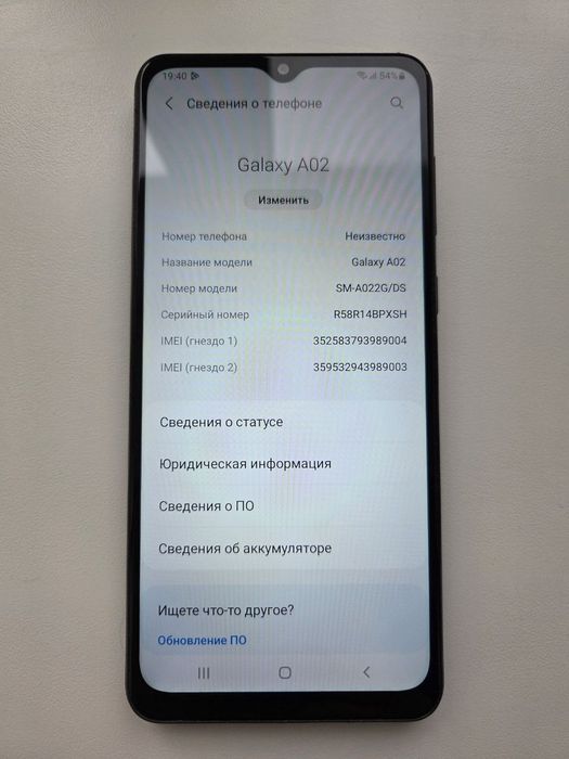 Samsung A02 2/32