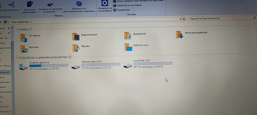 Продавам лаптоп Acer Aspire V3-571G
