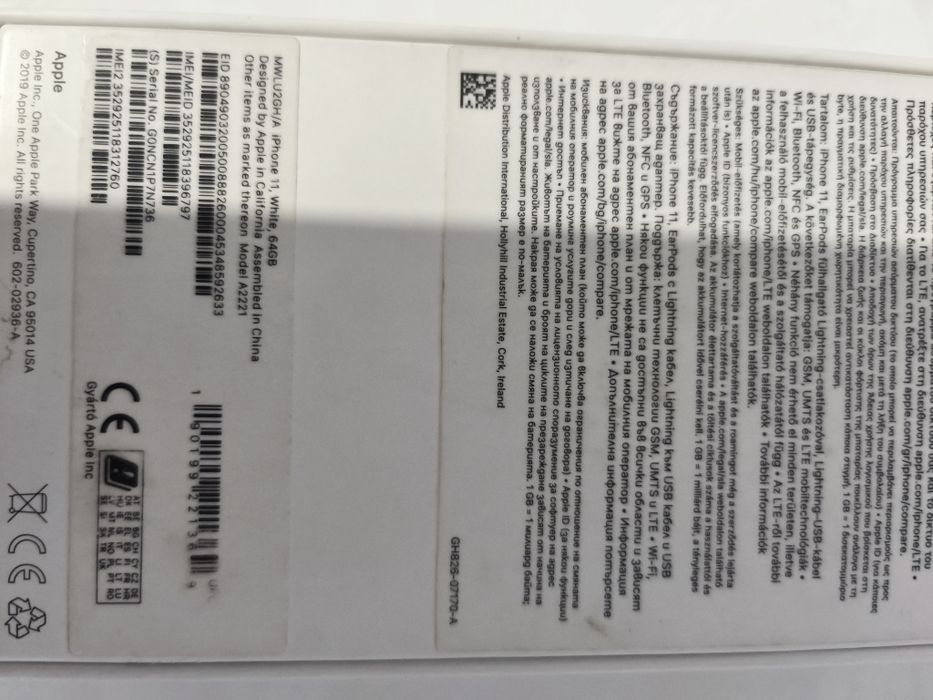 Iphone 11 white 64 gb