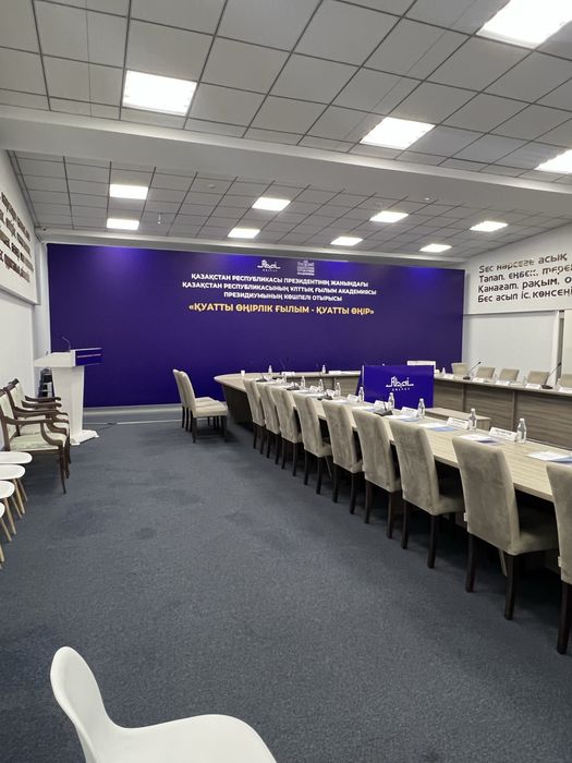 Аренда фермы конструкция