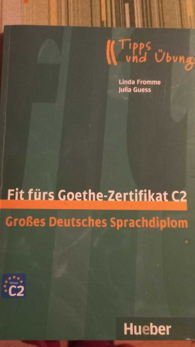 Продавам учебник + 2 диска