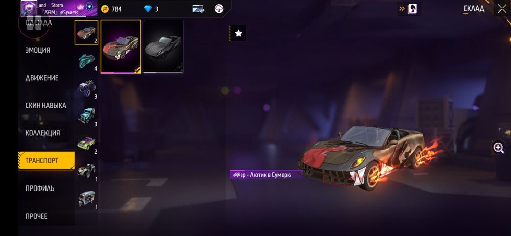 Самсумг  А50 глкси