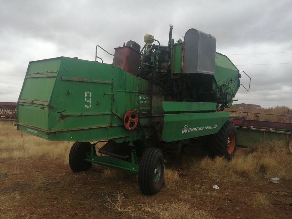 Продам  Комбайн. АНГАР.
