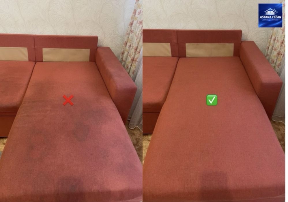 Химчистка в городе Астана
