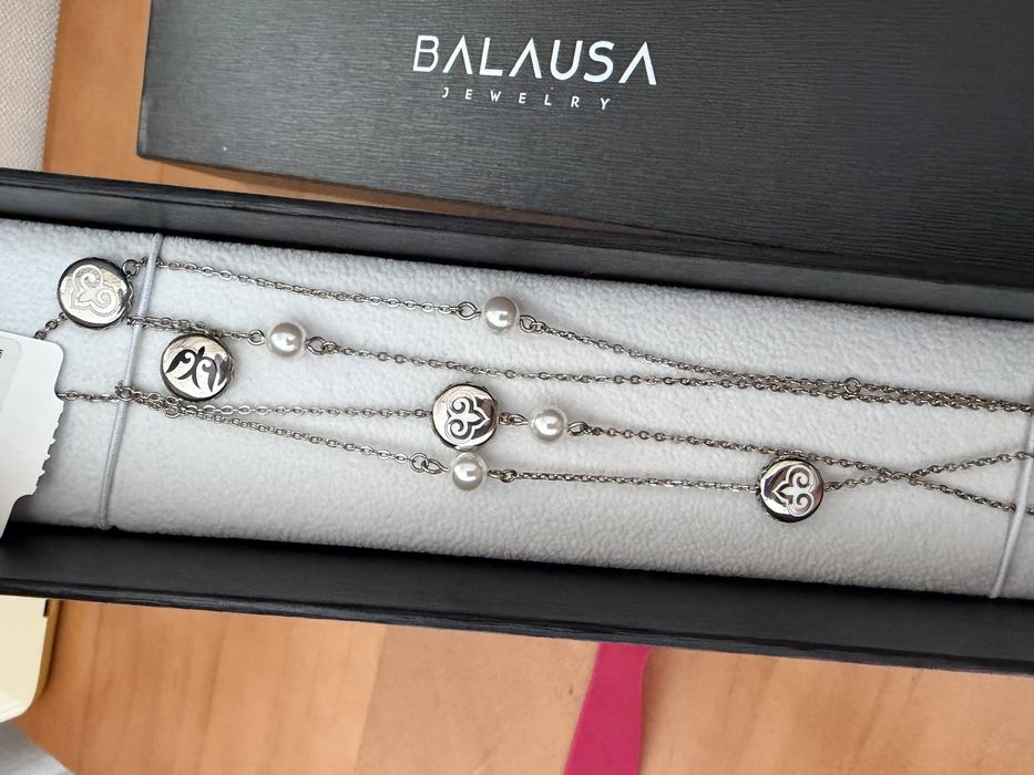 Balausa сотуар серебро