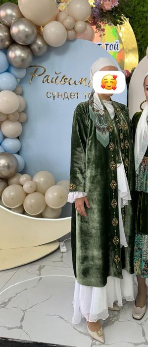 Казакша киім тройка новый