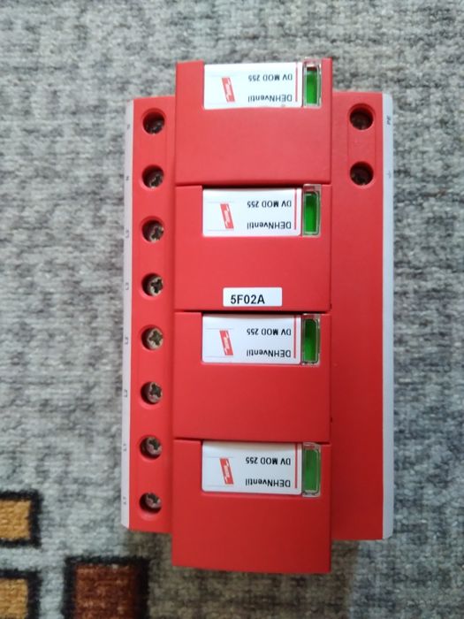 Молниезащита  узип