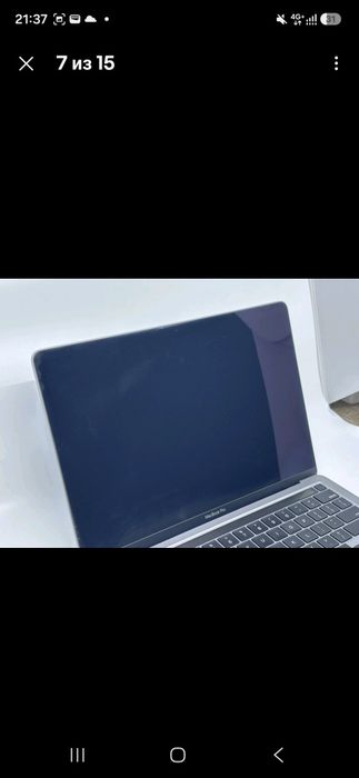 Macbook Pro M2 темно серый