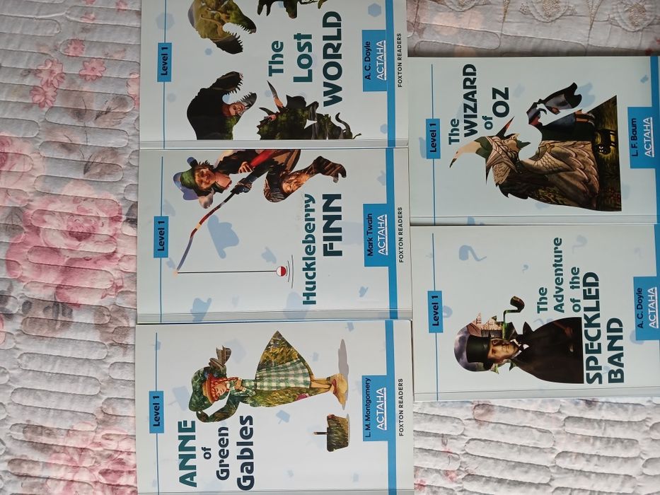 Английские книги