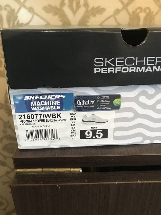 Кроссовки мужские SKECHERS
