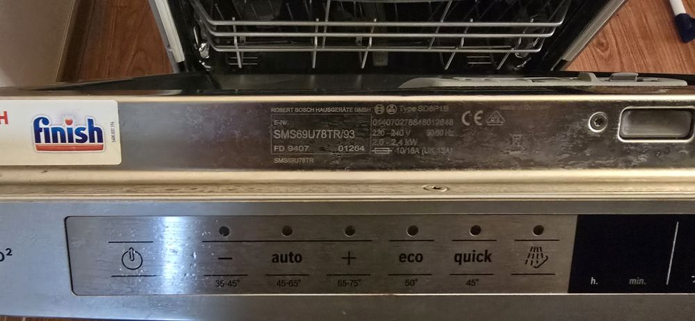 Bosch посудомоечная машина