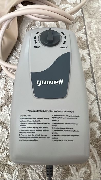 Противопролежневый матрас