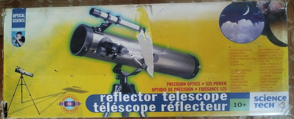 Продам телескоп недорого