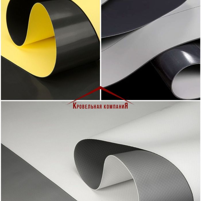 ПВХ Мембрана,Гидроизоляция,гидроизоляция кровли,бассейнов,резервуаров ...