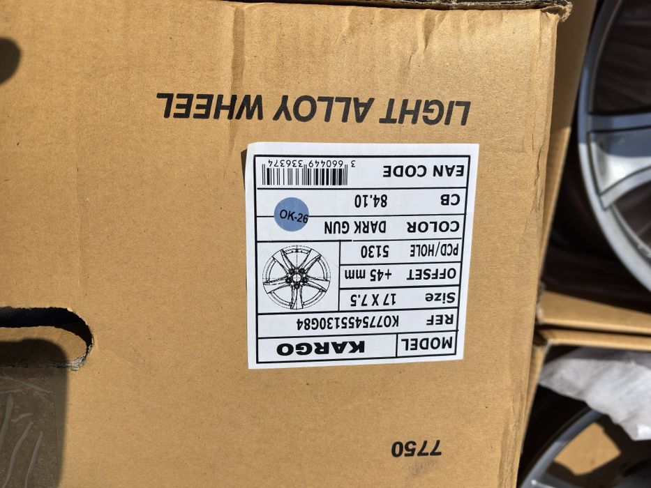 17 цола 5 х 130 мм Мерцедес Спринтер / Фолкваген Ел Те - Чисто Нови