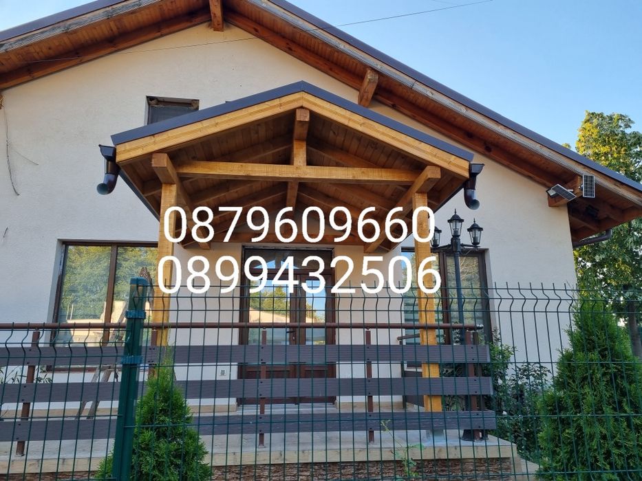 Направа на всякакъв вид дървени Навеси Козирки тераси беседки. В цялат