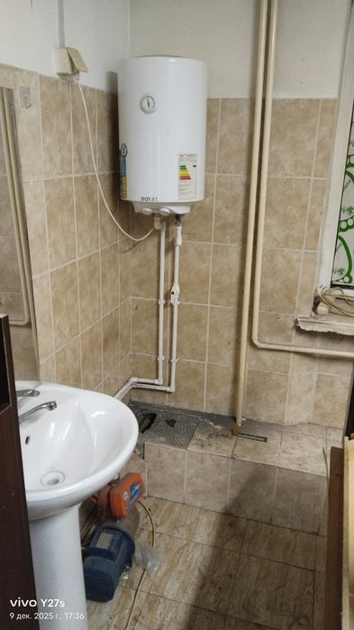 Сантехник Караганда.