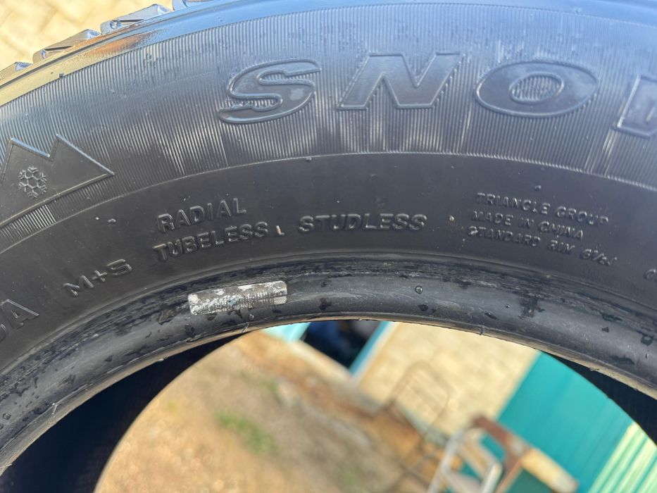 Зимние шины комплект 4шт