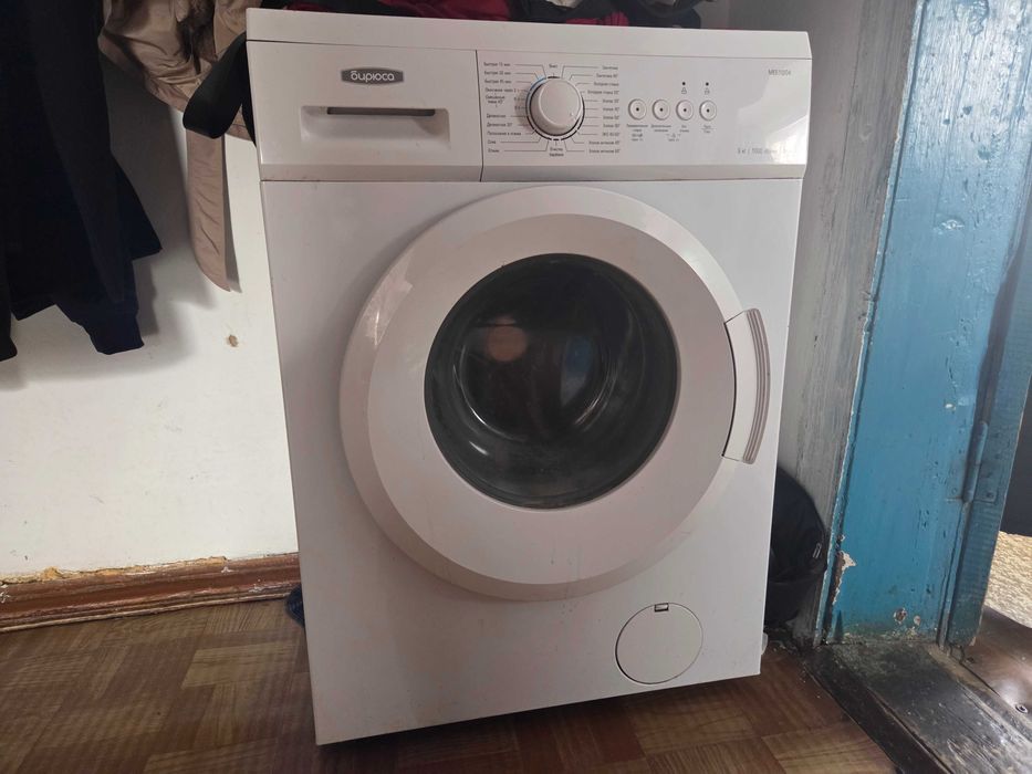 Все вещи в хорошем состоянии