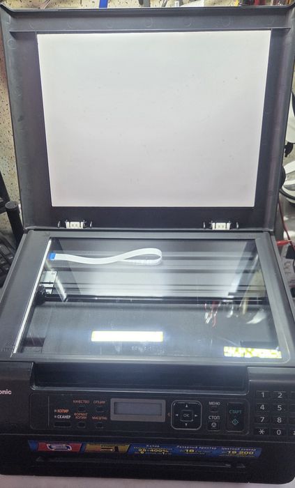 Копир Panasonic KX-MB1500