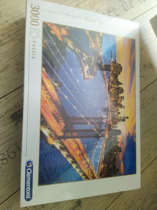 Продавам нов пъзел