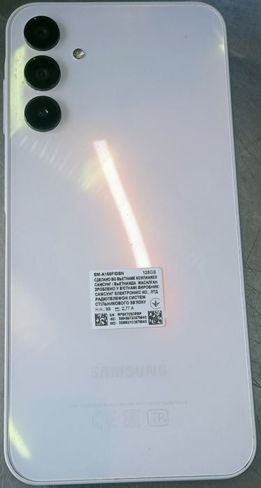 Samsung a15 xolati zur