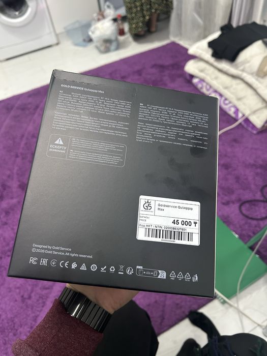 Наушник Qulaqqap Max