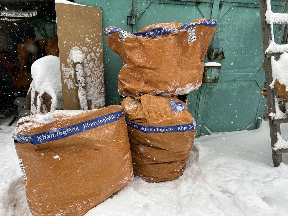 Продам мешки