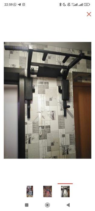 Турник настенный 3в1