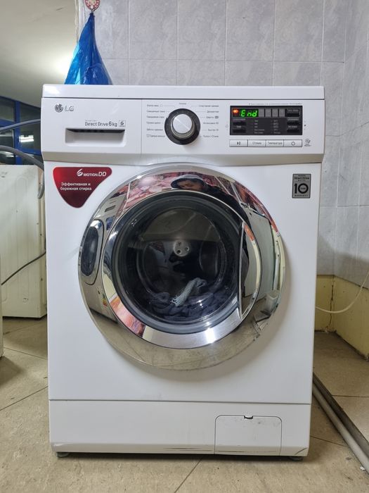 Стиральные машины