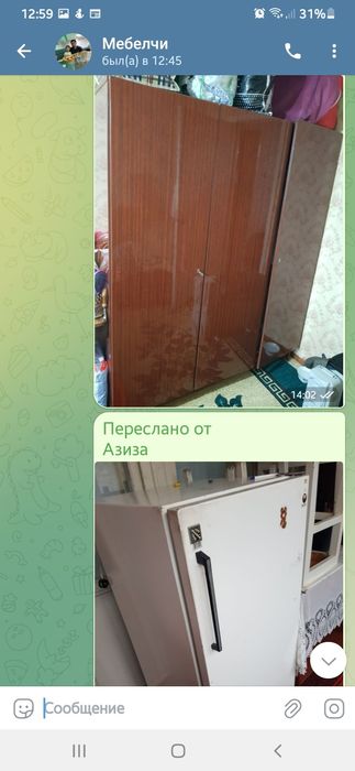 Эски мебеллар 2та диван матраси билан холодилник сотилади