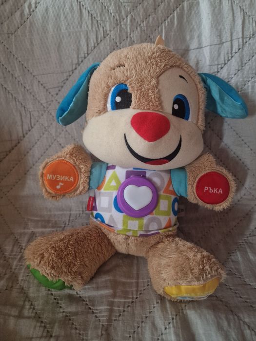 Образователно кученце Fisher Price