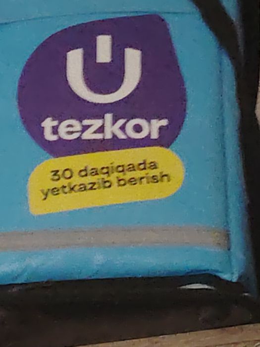 Termo sumka sotiladi