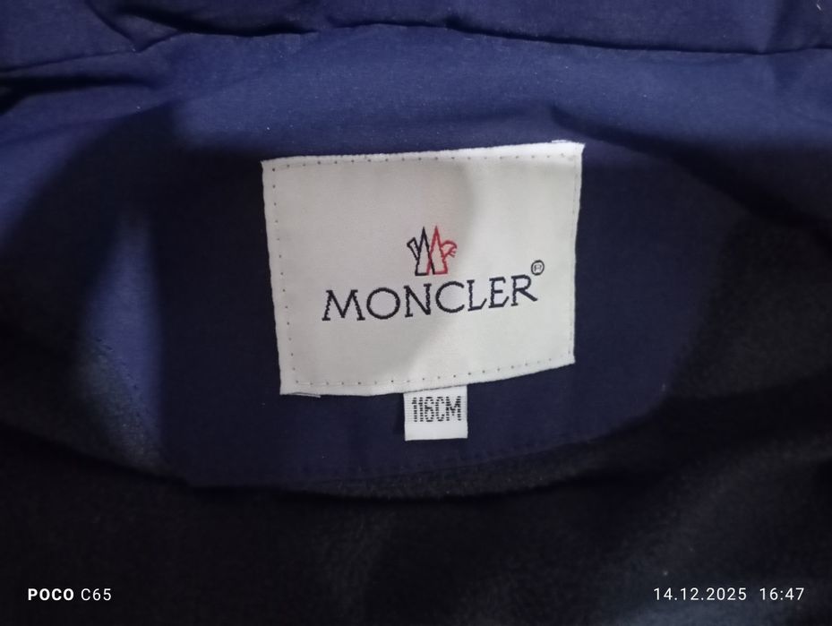 Отдам куртка зима на мальчика