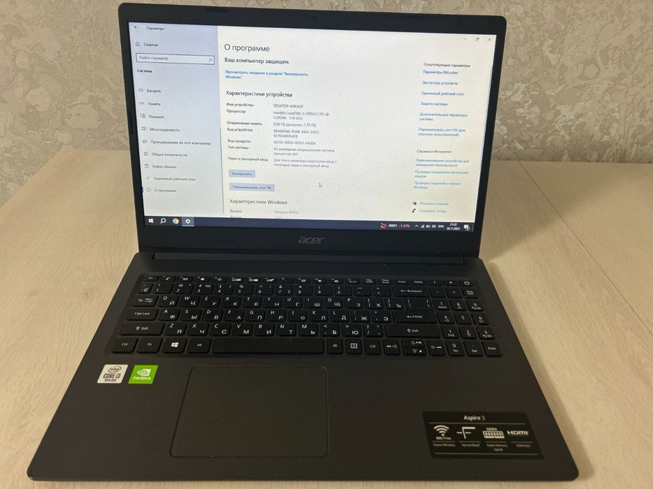 Продам ноутбук acer