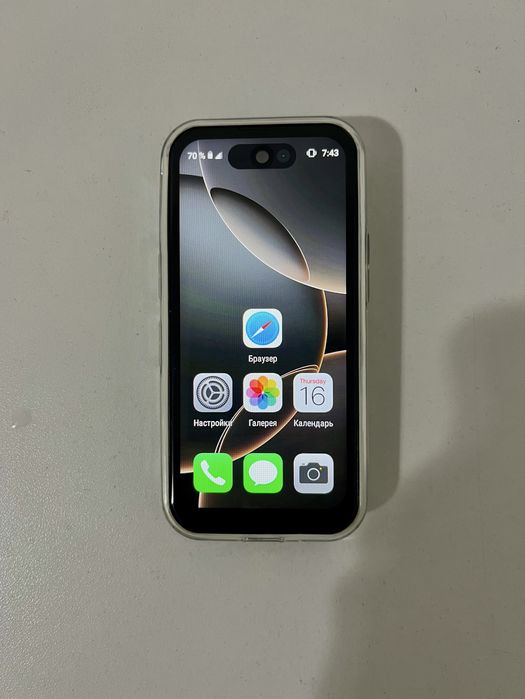 Продам айфон мини 17 про макс